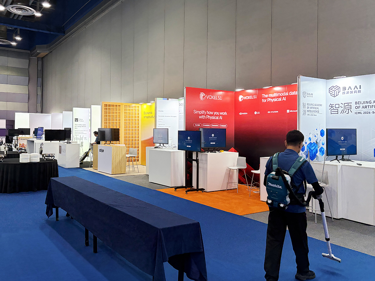 2026 ICML 부스사진